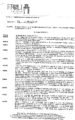 \"Determina-083-del-09